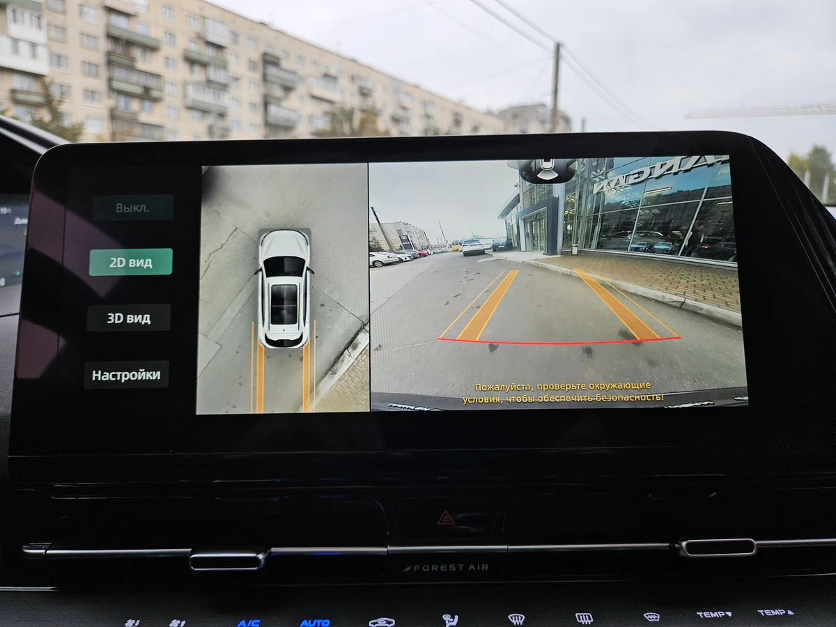 Changan UNI-S