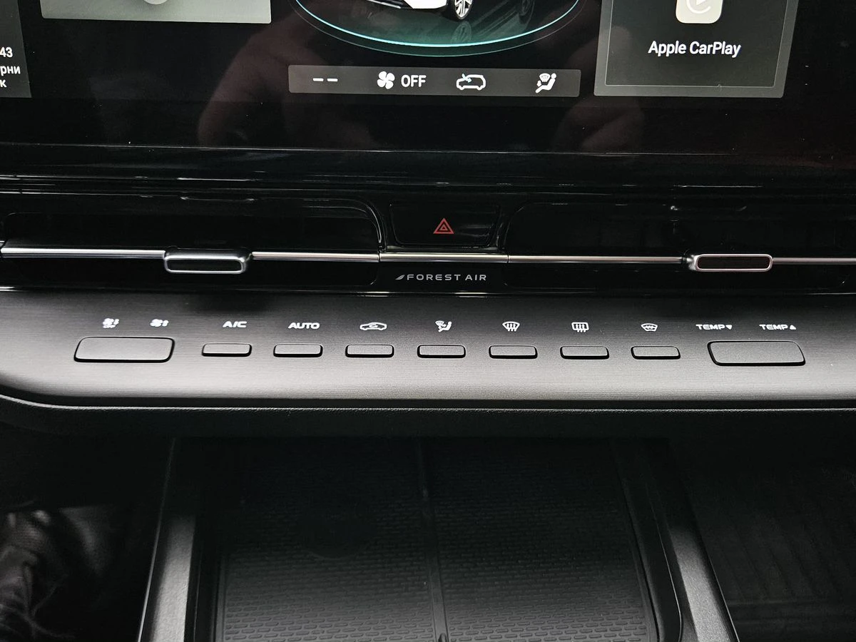 Changan UNI-S