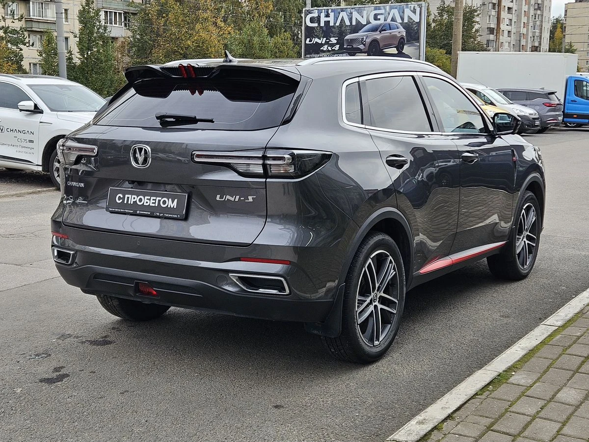 Changan UNI-S