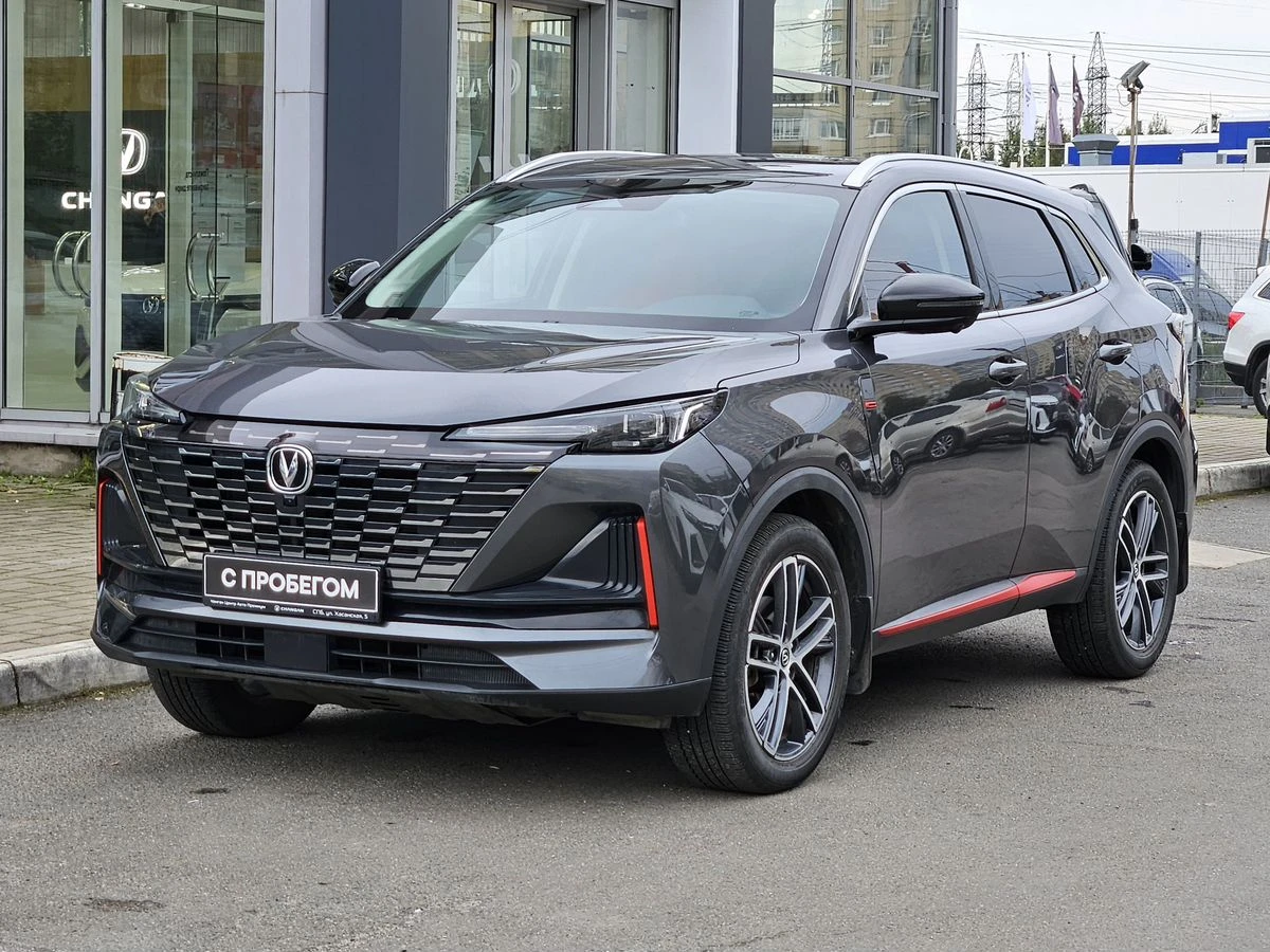 Changan UNI-S