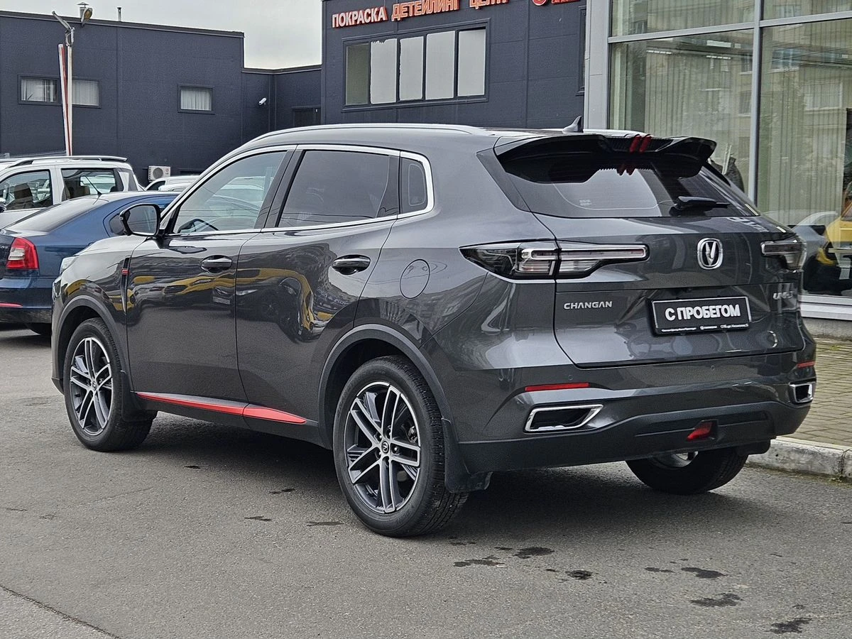 Changan UNI-S