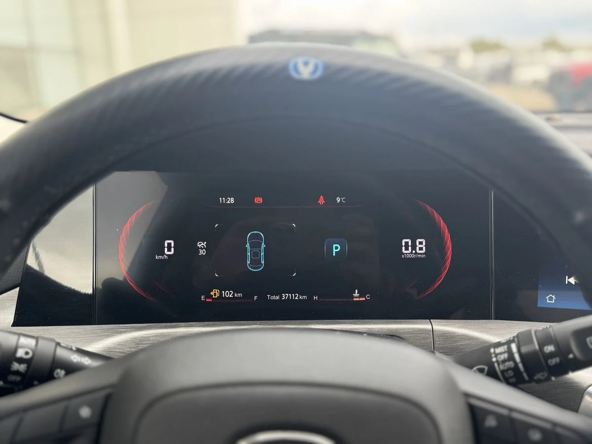 Changan CS35 Plus