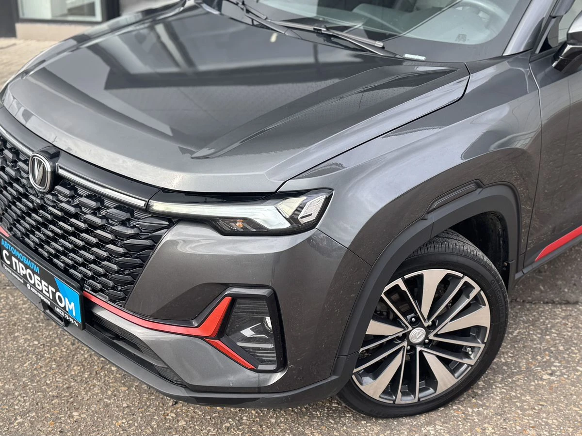 Changan CS35 Plus