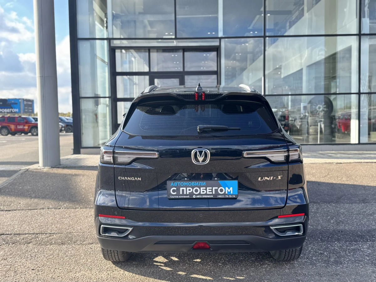 Changan UNI-S