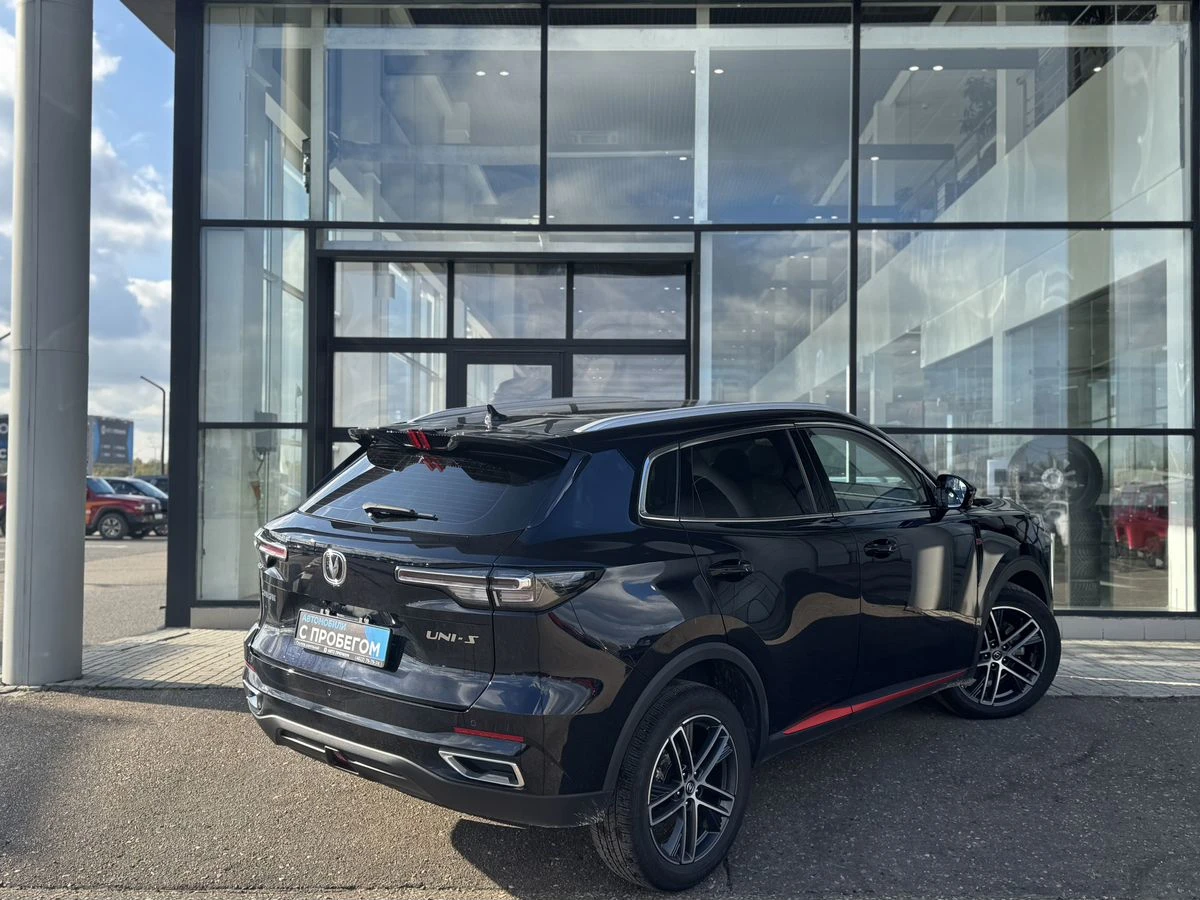 Changan UNI-S