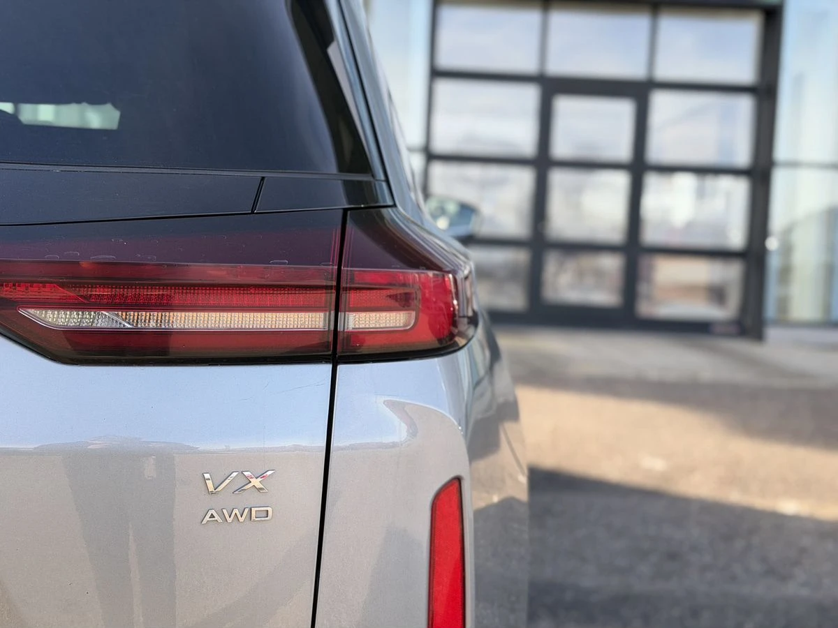 Exeed VX
