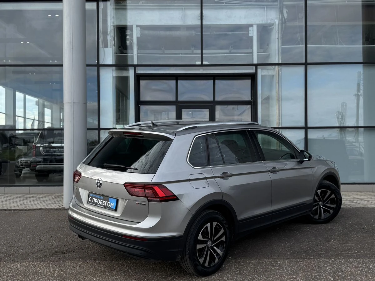 Volkswagen Tiguan