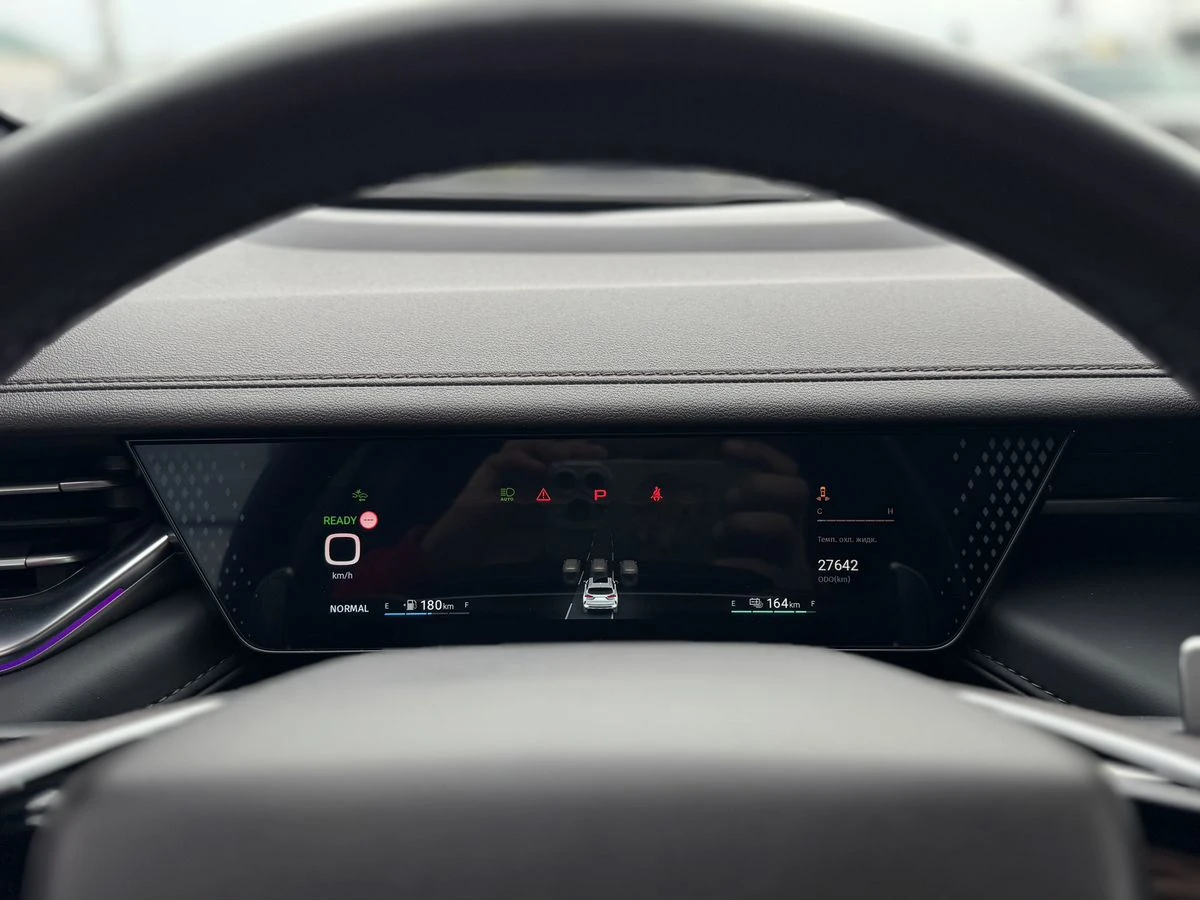 Wey 05