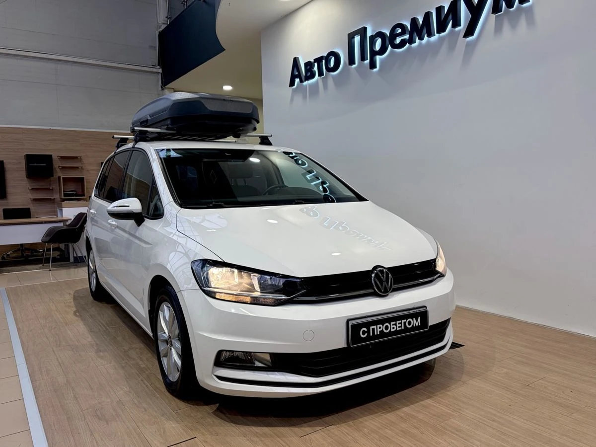 Volkswagen Touran
