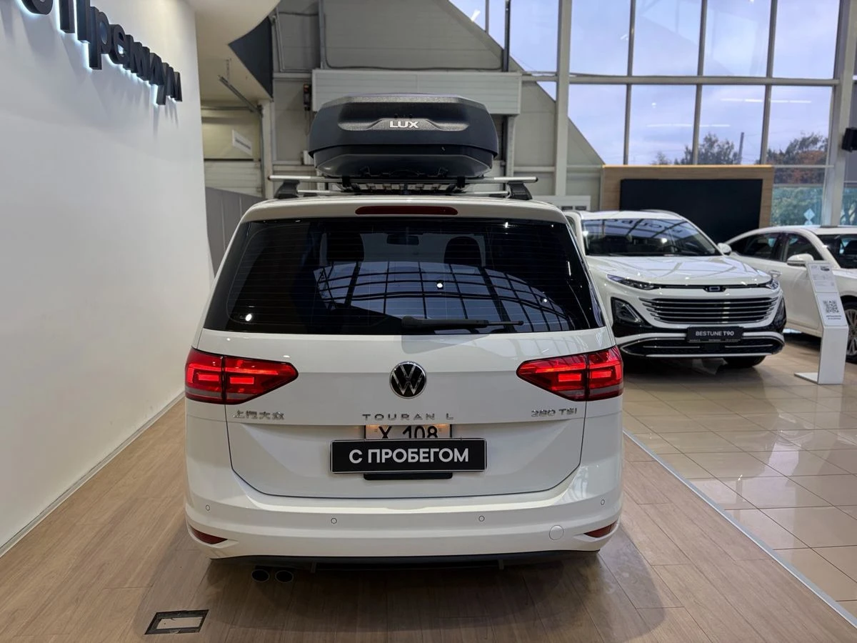 Volkswagen Touran
