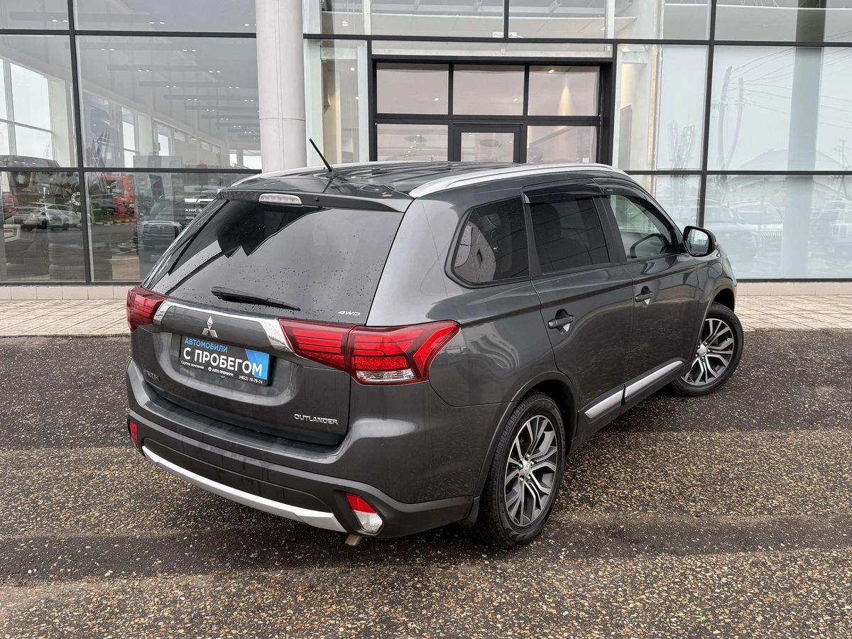 Mitsubishi Outlander