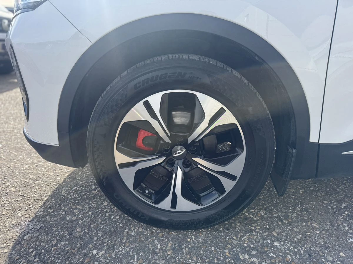 Chery Tiggo 7 Pro Max