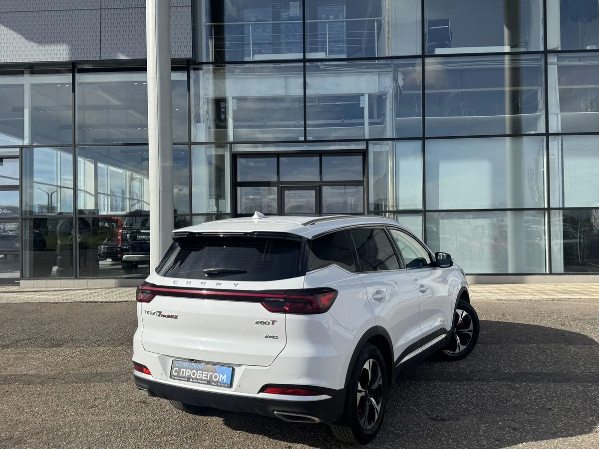 Chery Tiggo 7 Pro Max