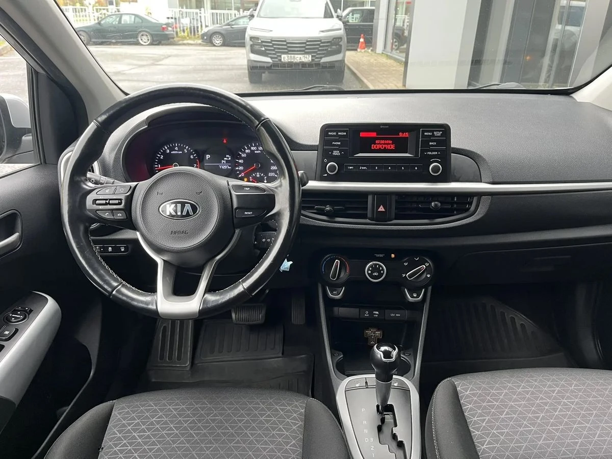 Kia Picanto