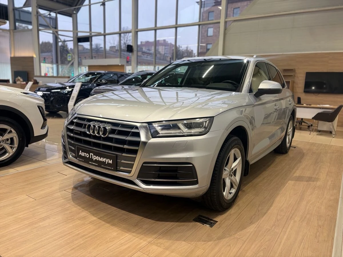 Audi Q5