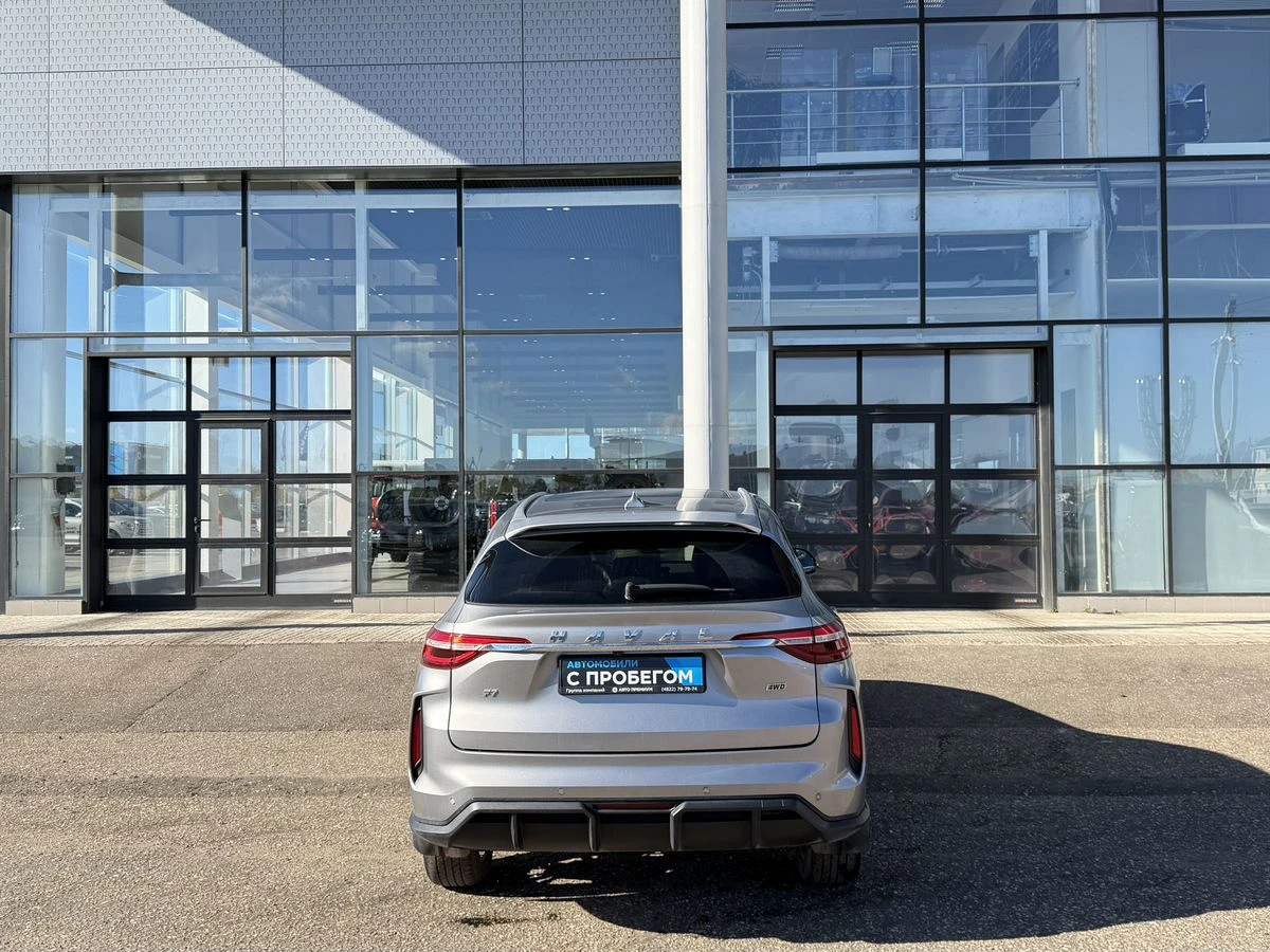 Haval F7