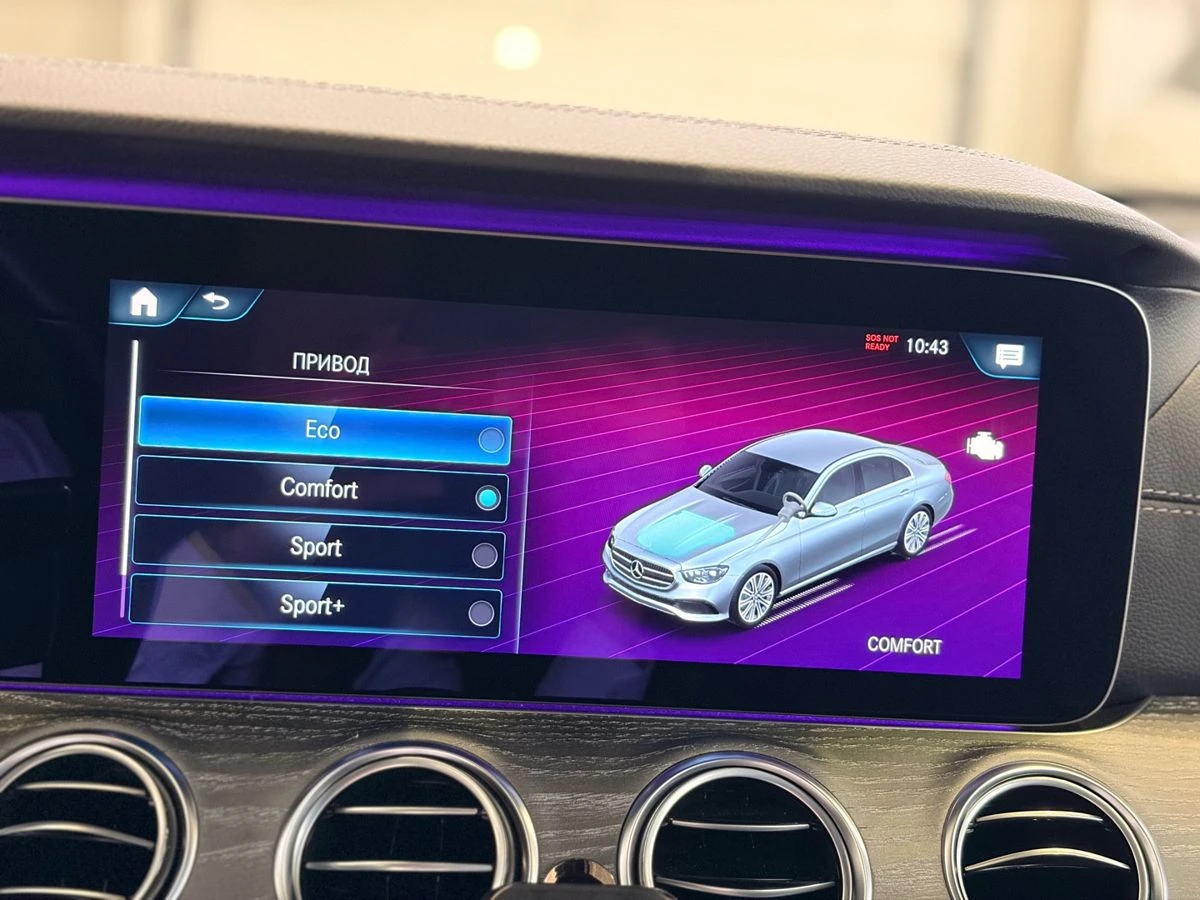 Mercedes-Benz E-Класс