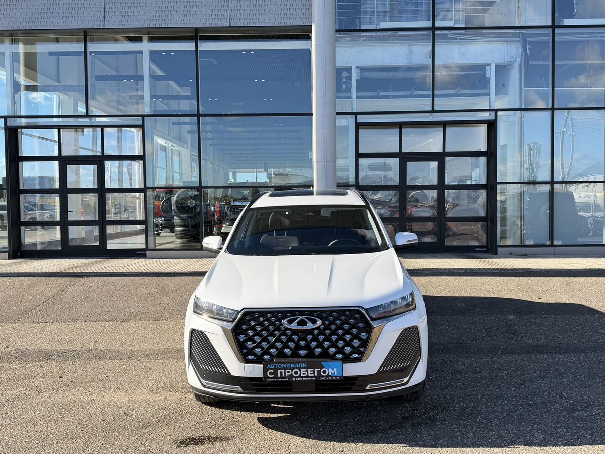 Chery Tiggo 7 Pro Max