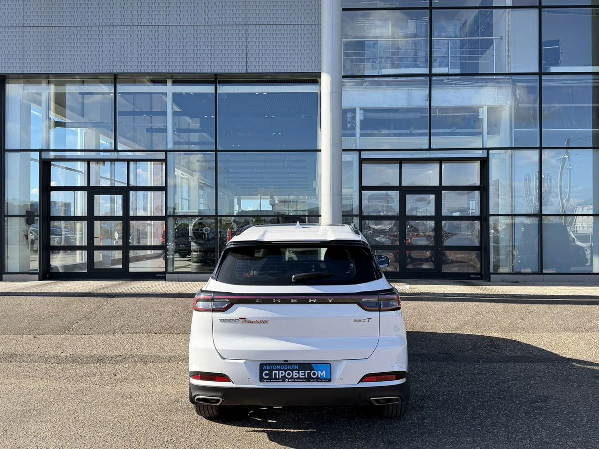 Chery Tiggo 7 Pro Max