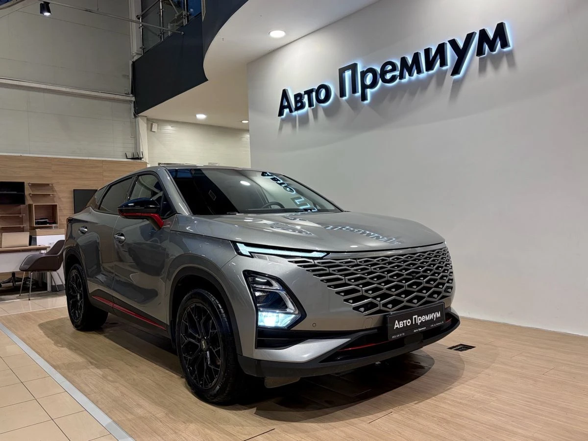 Omoda C5