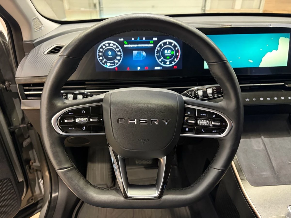 Omoda C5