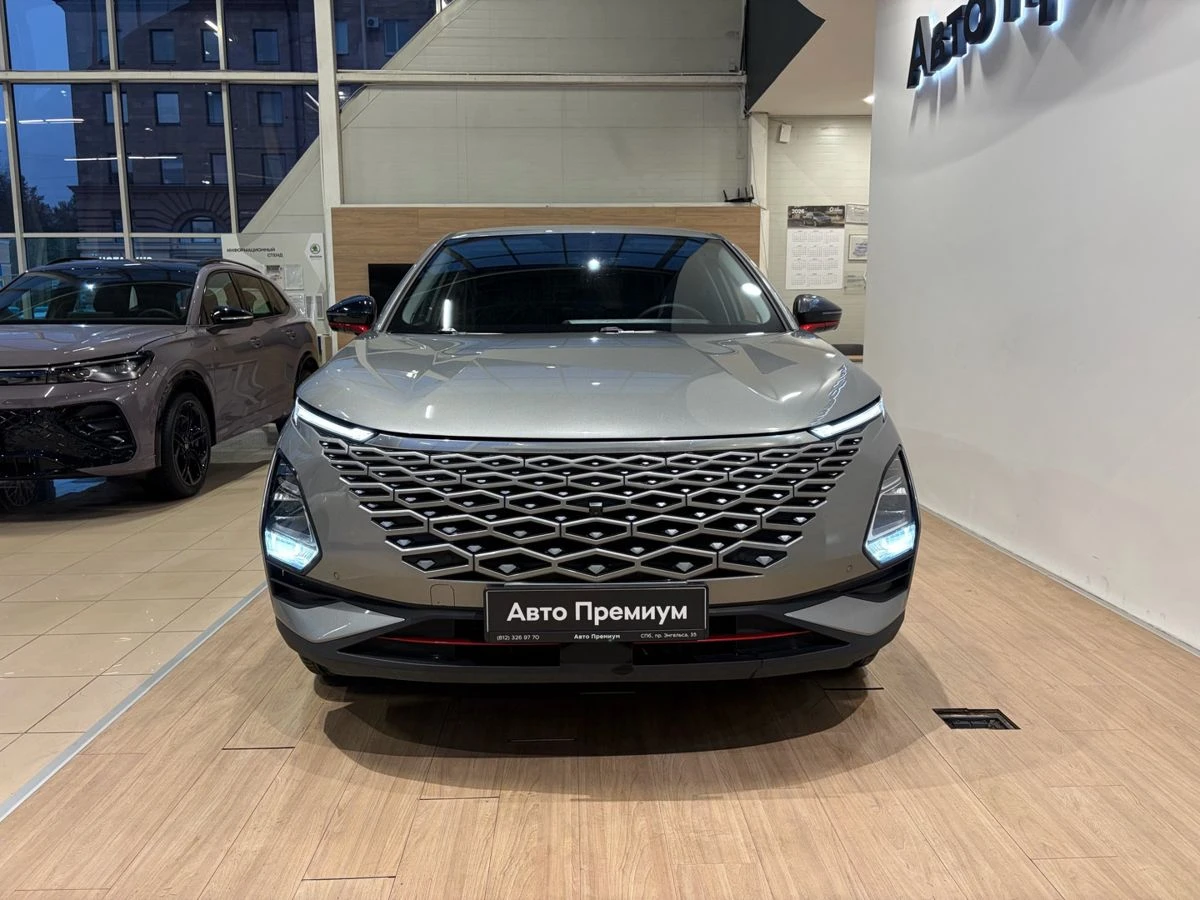Omoda C5