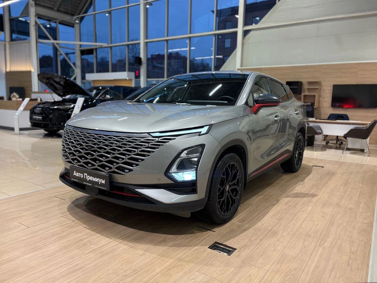Omoda C5