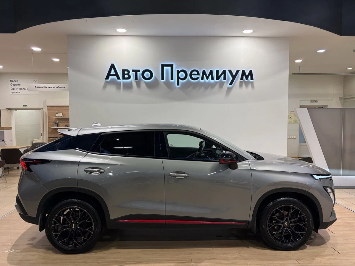 Omoda C5