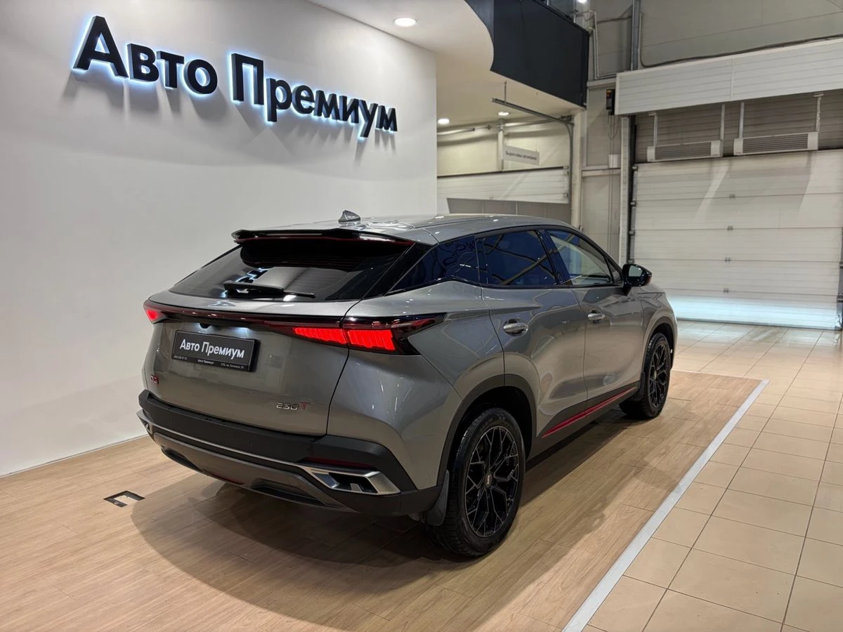 Omoda C5