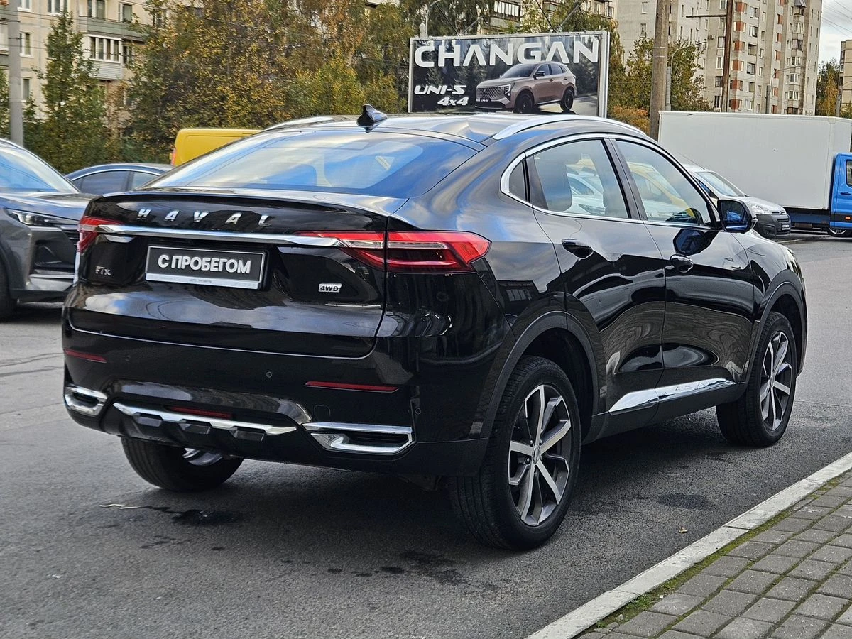 Haval F7x
