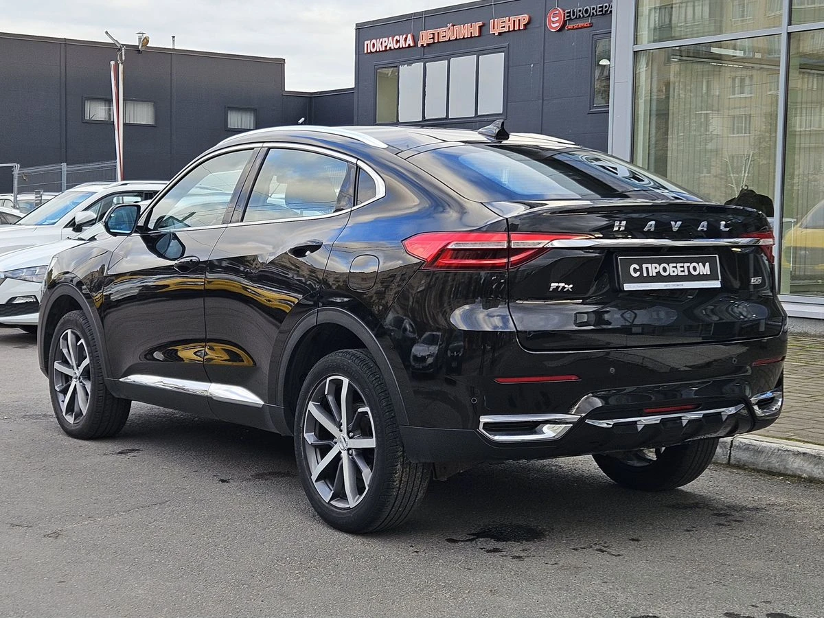 Haval F7x