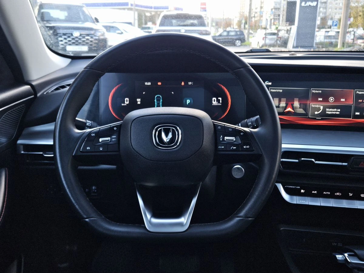 Changan CS35 Plus