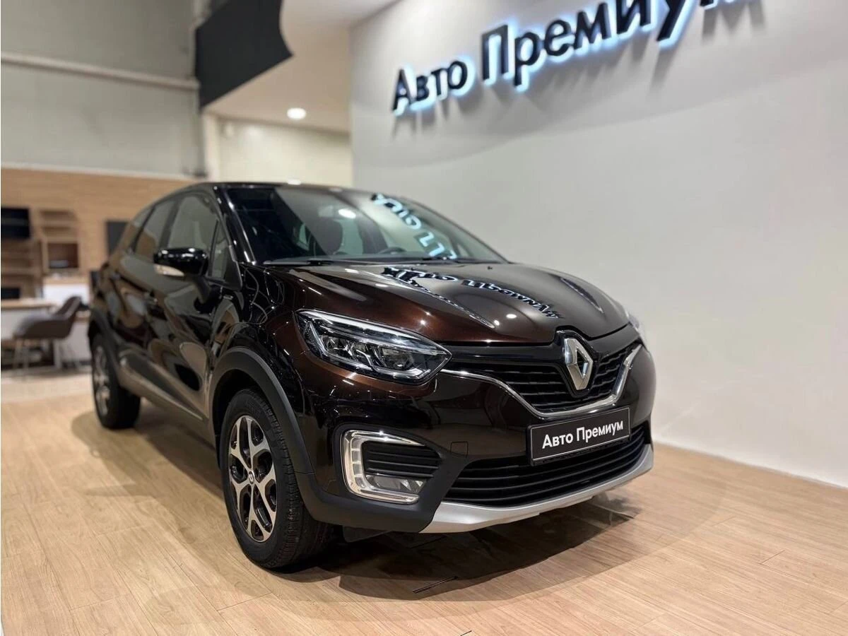 Renault Kaptur
