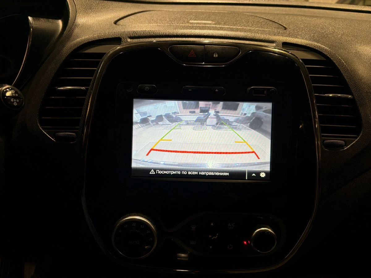 Renault Kaptur