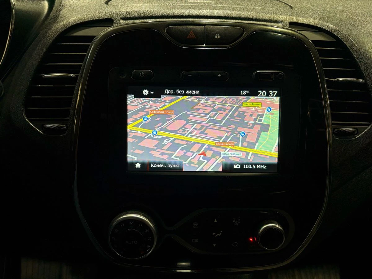 Renault Kaptur