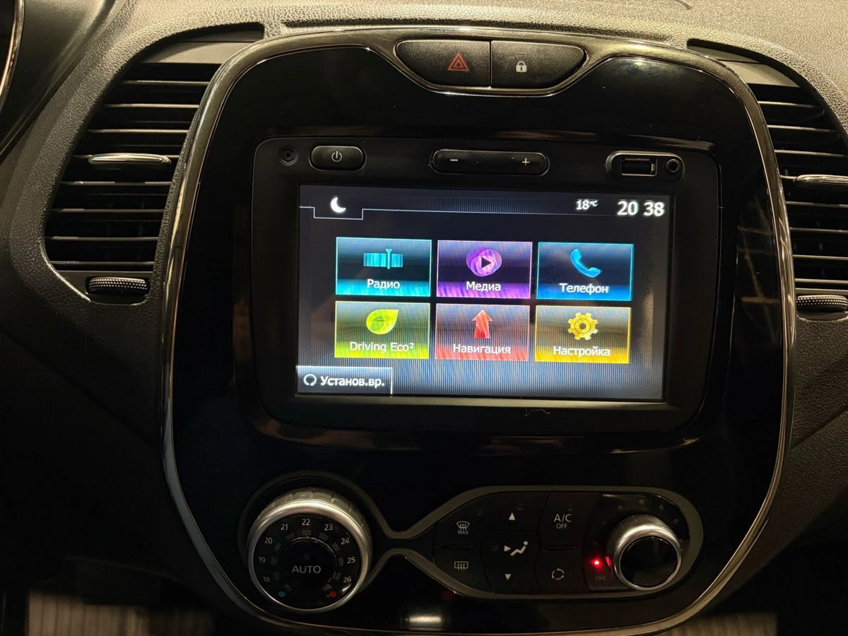 Renault Kaptur
