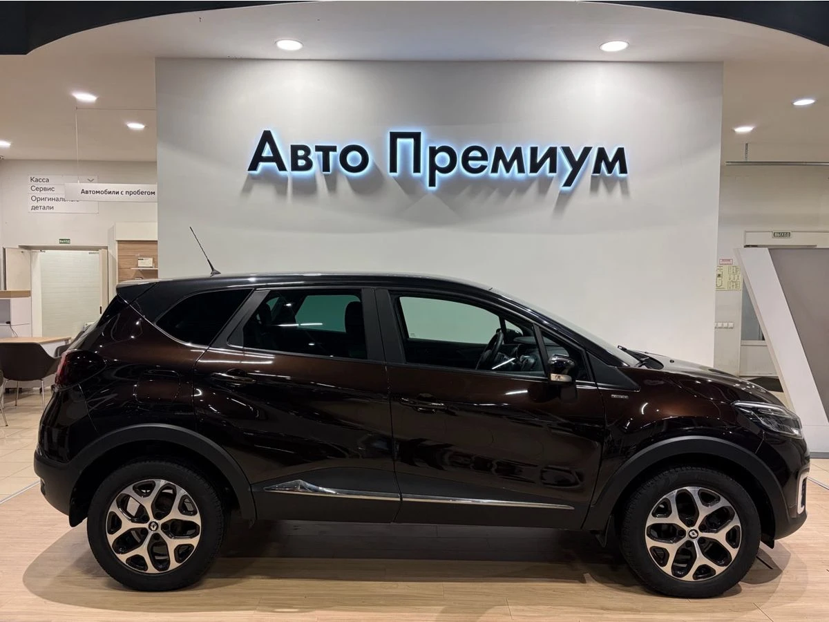 Renault Kaptur
