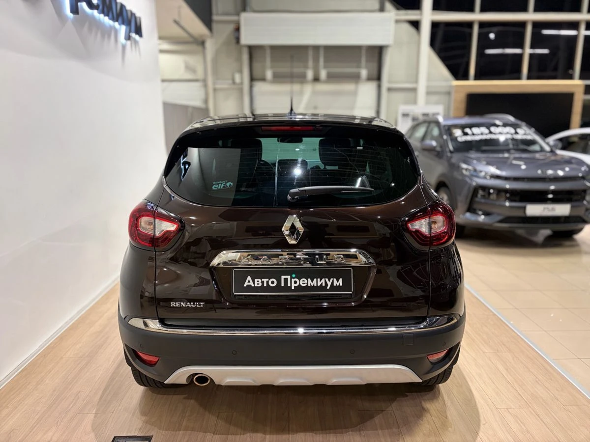 Renault Kaptur