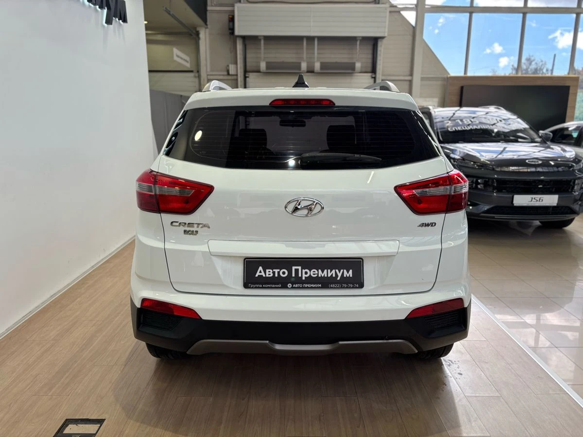 Hyundai Creta