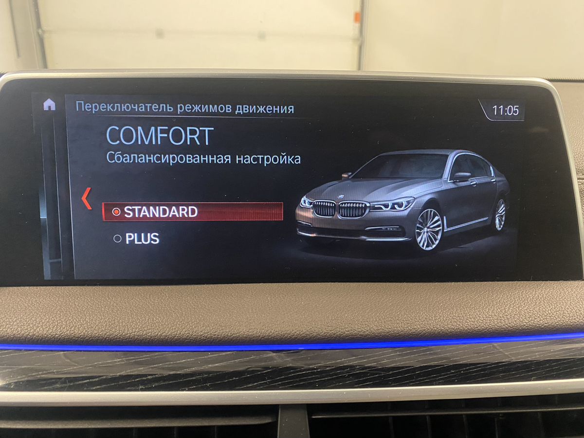 BMW 7 серии