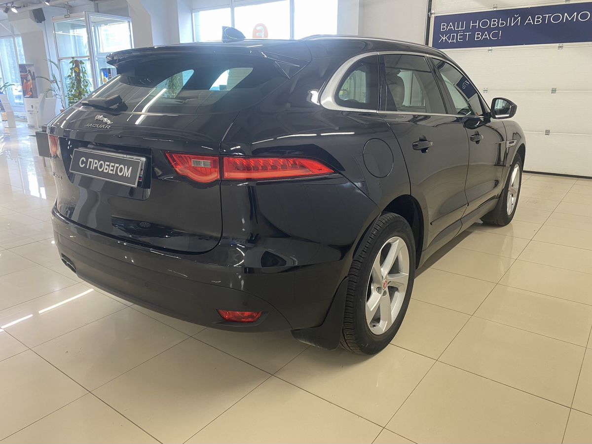Jaguar F-Pace