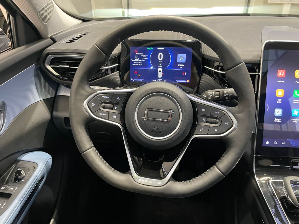 Bestune T90