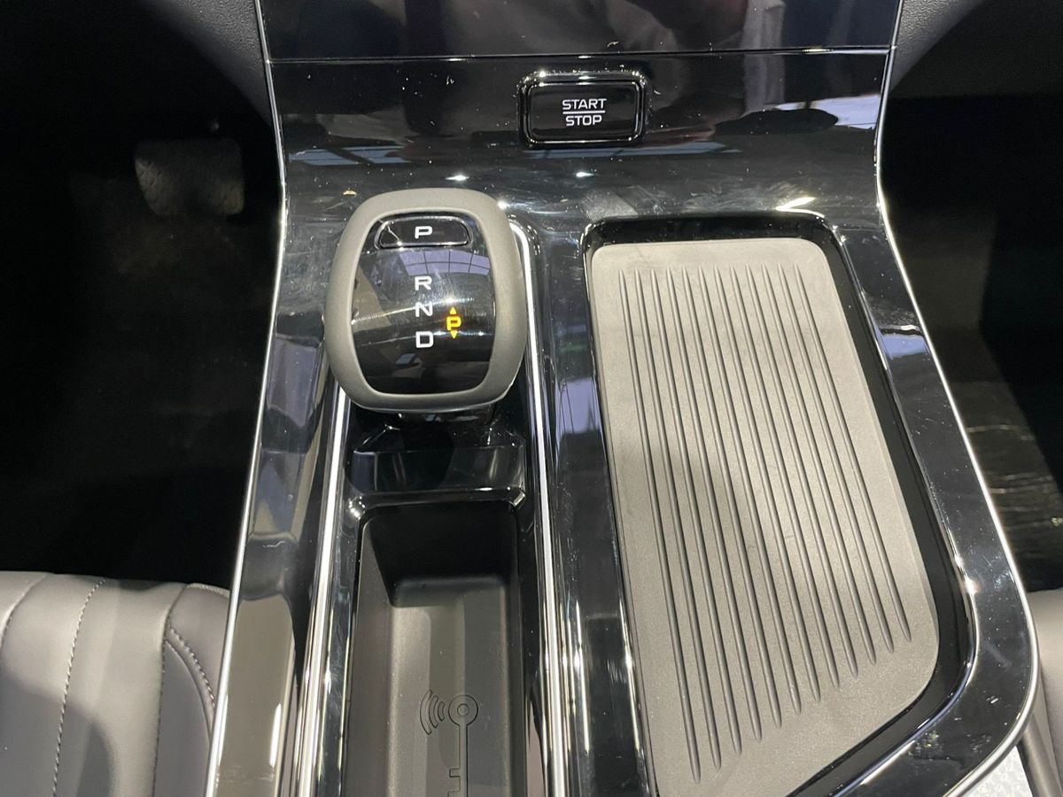 Bestune T90