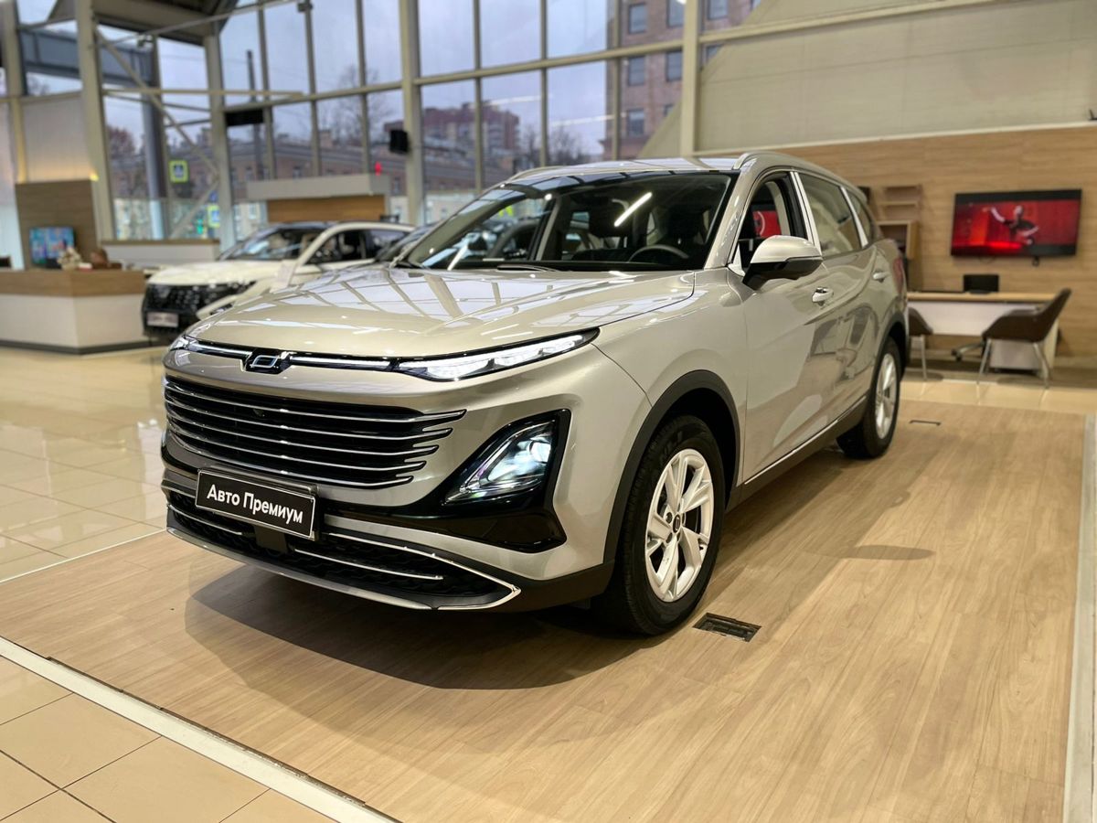 Bestune T90