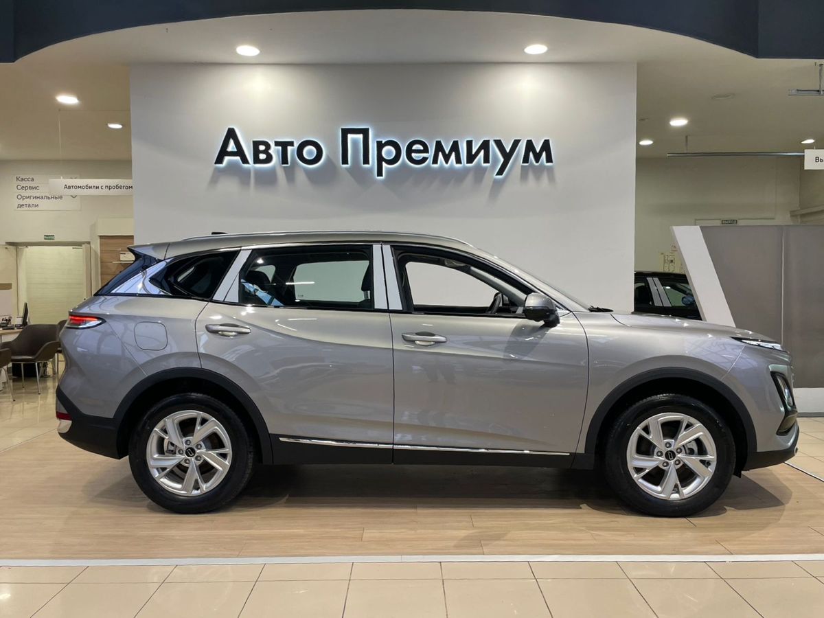 Bestune T90