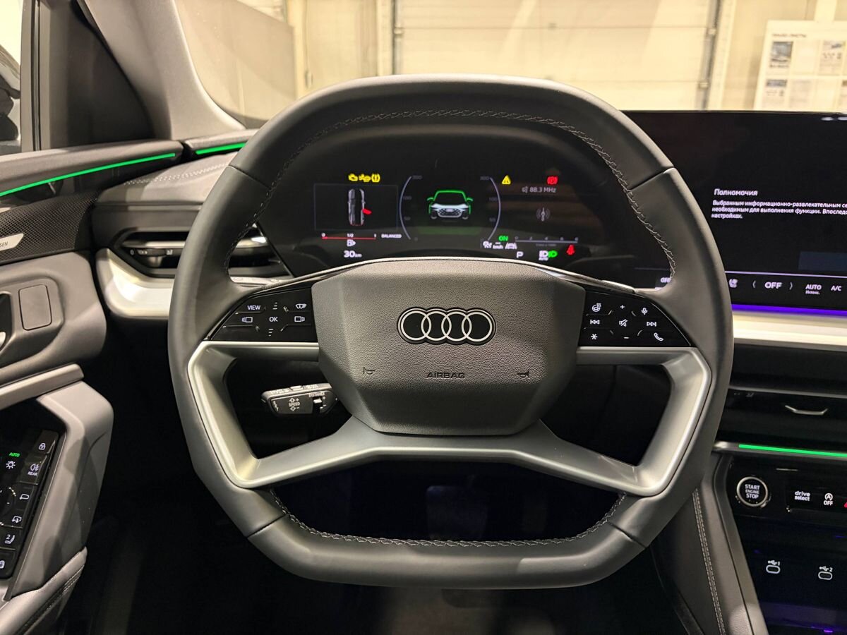 Audi Q5 Sportback