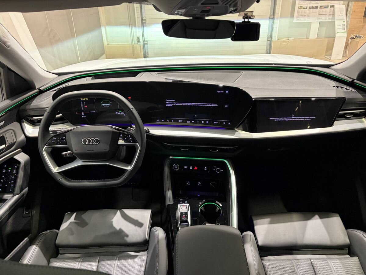 Audi Q5 Sportback