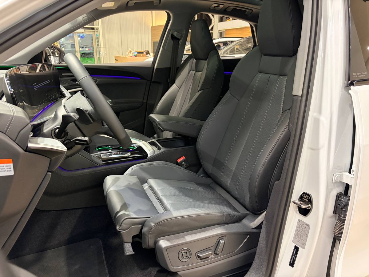 Audi Q5 Sportback