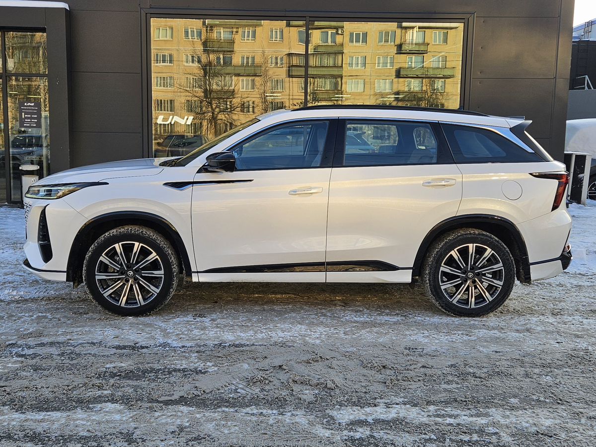 Changan CS75 Plus
