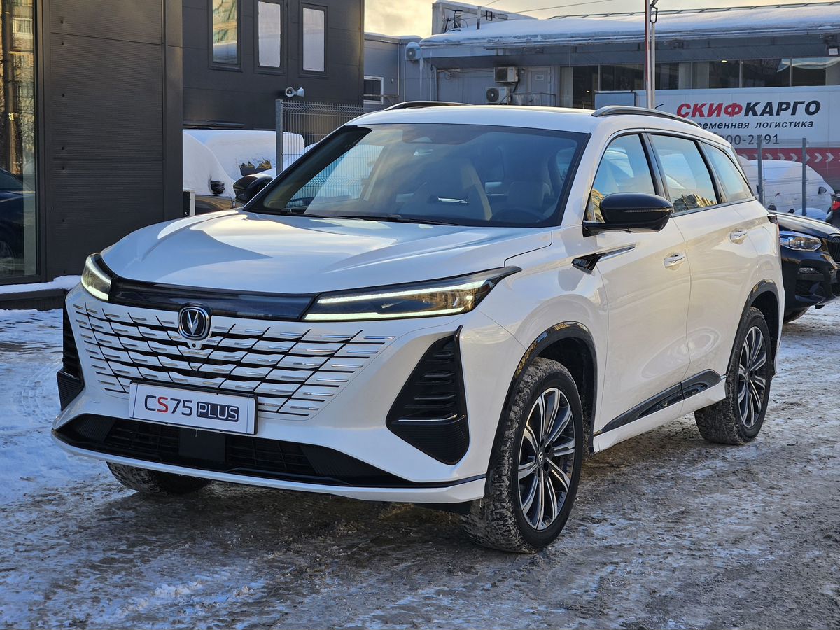 Changan CS75 Plus